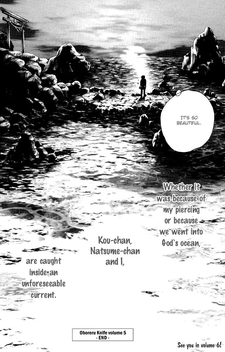 Oboreru Knife Chapter 20 44